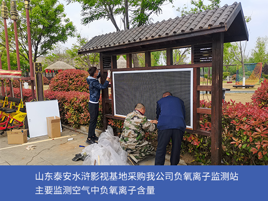 立足市場不斷研發創新工藝